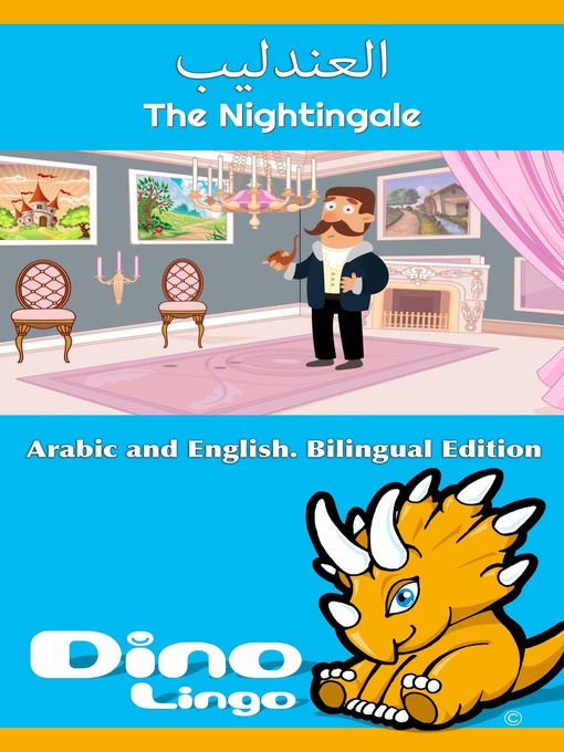 Cover of العندليب / The Nightingale